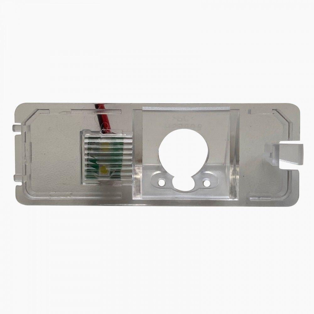 Кріплення до камери заднього виду MY-12-7777 Renault Fluence (09-17), Duster I (10-18), Latitude (10-15), Symbol III (13+), Megane