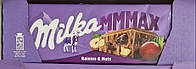 Шоколад Milka Mmmax Raisins & Nuts 300 г.