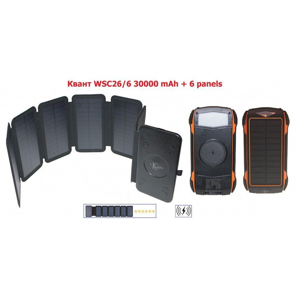 УМБ PowerBank Квант WSC26/6 30000 mAh + 6 panels
