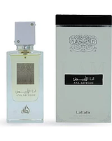 Lattafa Perfumes Ana Abiyedh Парфюмированная вода 60ml