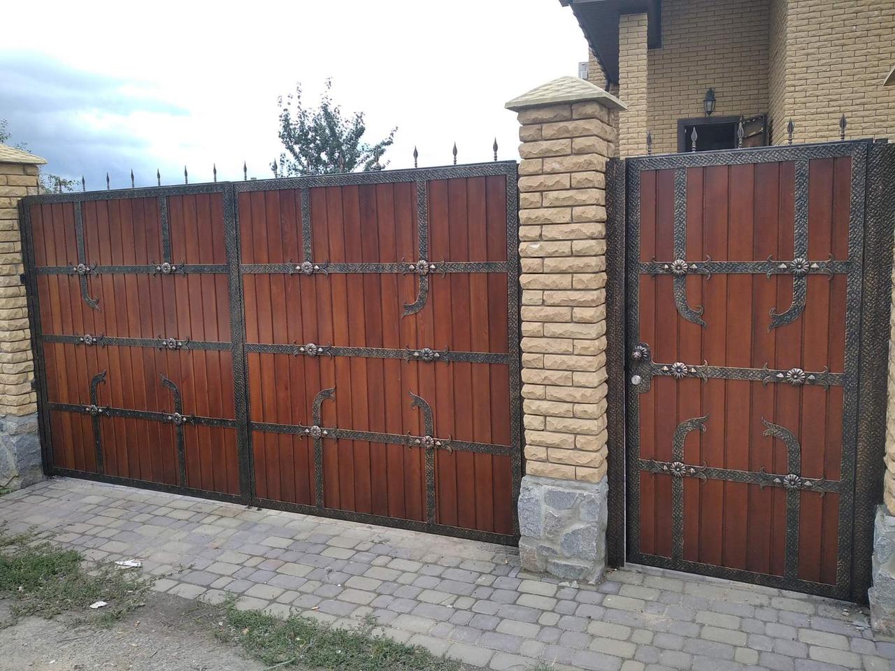 Коміра та калітка