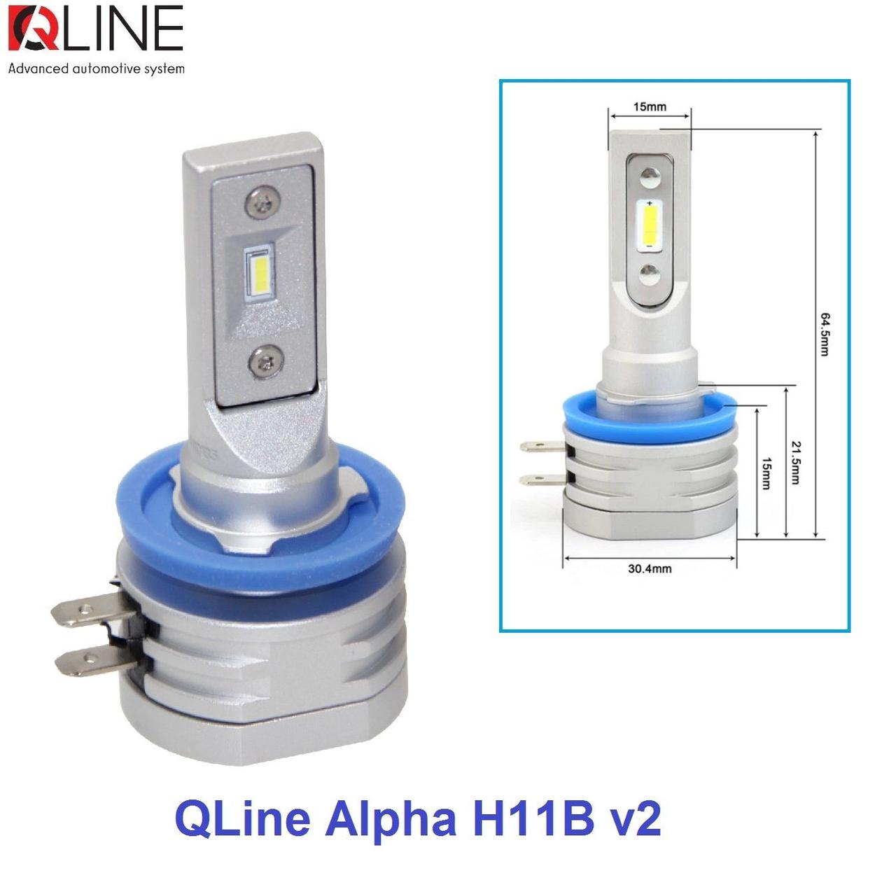 Лампи світлодіодні Qline Alpha H11Bv2 6000K (2шт)
