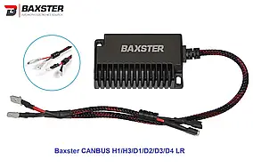 Обманки LED Xenon Baxster CANBUS H1/H3/D1/D2/D3/D4 LR 2шт