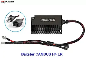 Обманки LED Xenon Baxster CANBUS H4 LR 2шт