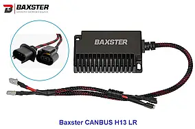 Обманки LED Xenon Baxster CANBUS H13 LR 2шт