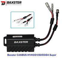 Обманки LED Xenon Baxster CANBUS  H1/H3/D1/D2/D3/D4 Super 2шт