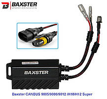 Обманки LED Xenon Baxster CANBUS 9005/9006/9012 /H10/H12 Super 2шт