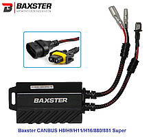 Обманки LED Xenon Baxster CANBUS H8/H9/H11/H16/880/881 Super 2шт
