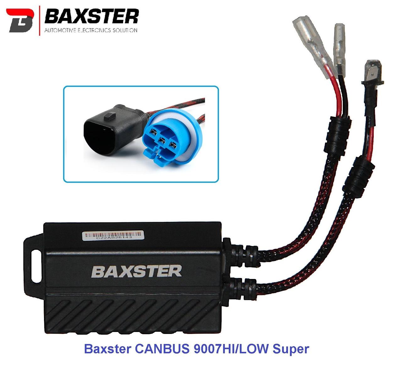 Обманки LED Xenon Baxster CANBUS 9007 Super 2шт
