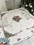 Гобеленова Новорічна скатертина 97х100 см. Limaso, фото 5