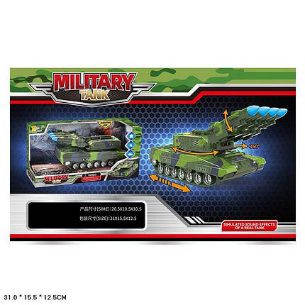 Іграшка Танк на батарейках, світло, HS8012B, фото 1