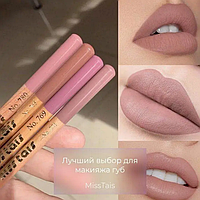 Карандаш для губ Miss Tais (Мисс Таис) Чехия SmartStore