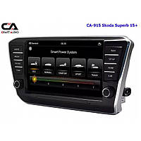 Штатна магнітола CraftAudio CA-915 Skoda Superb 15+