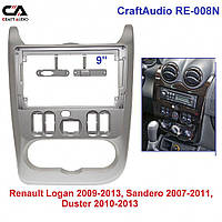 Рамка перехідна CraftAudio RE-008N RENAULT Logan 2009-2013, Sandero 2007-2011, Duster 2010-2013 9"