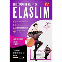 Женские сверхпрочные нервущиеся колготки ElaSlim c компрессионным эффектом SmartStore