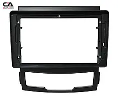 Рамка перехідна CraftAudio SY-22-371 SsangYong Actyon 11-13, Korando 10-13 9"