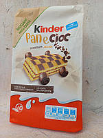 Бисквиты для детей Kinder Pane Cioc