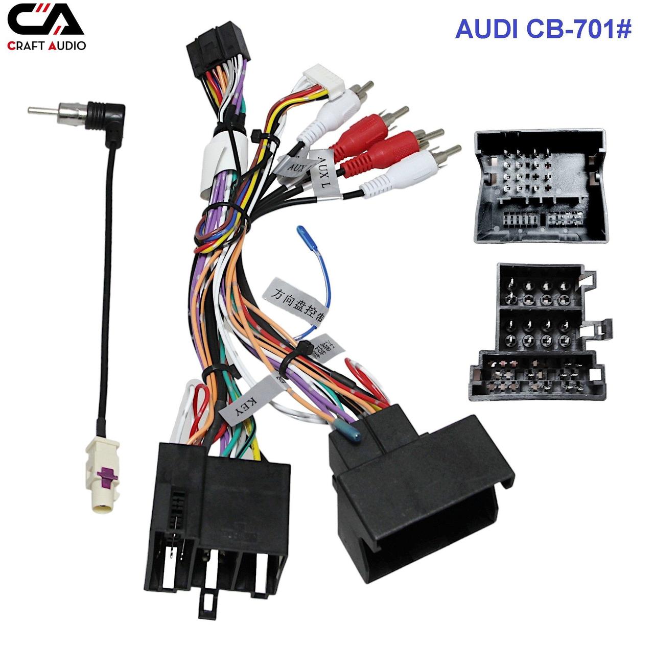Комплект дротів для магнітол 16PIN CraftAudio CB-701# AUDI