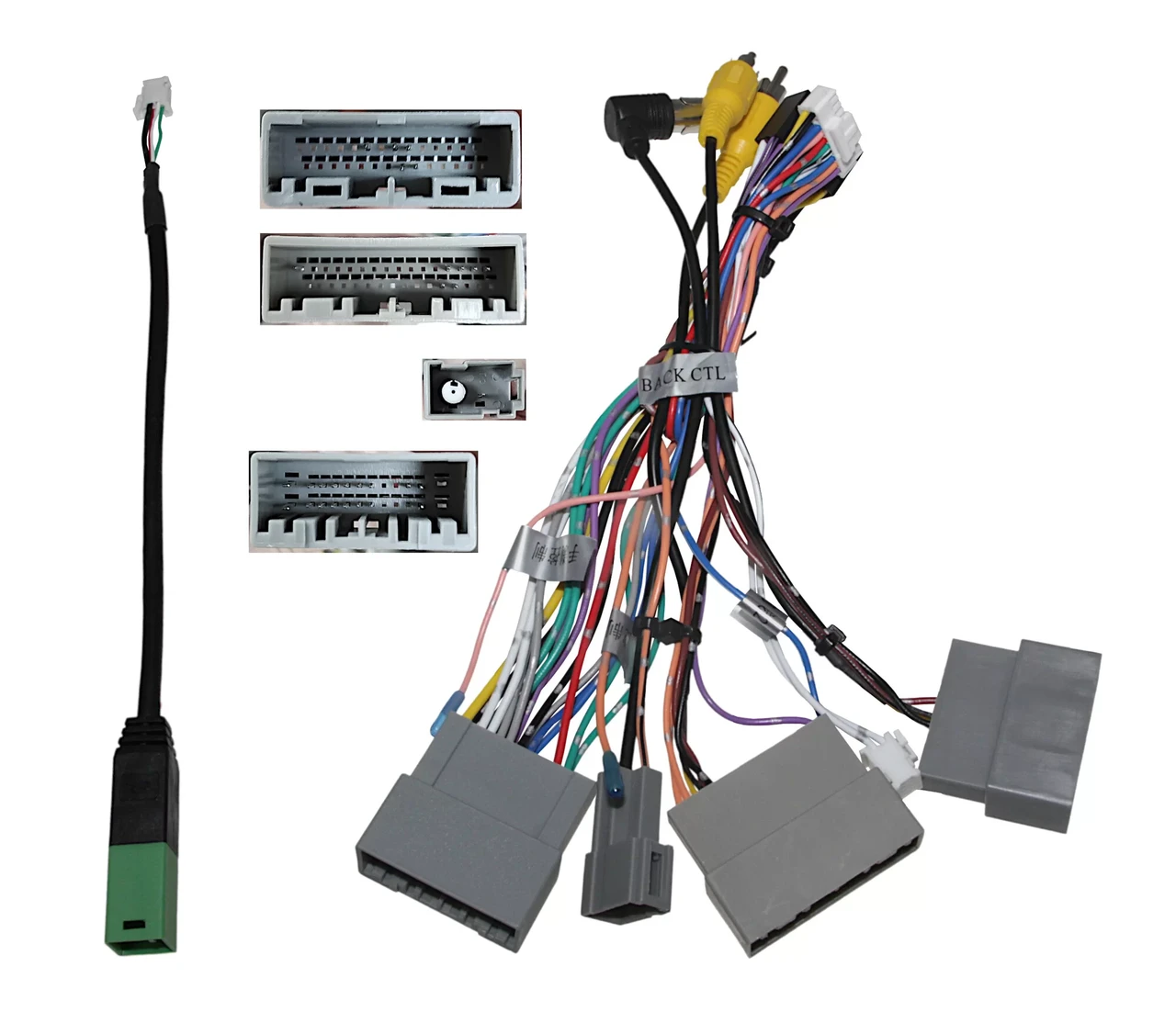 Комплект дротів для магнітол 16PIN CraftAudio CB-22 Honda Crider II (18+), Elysion (12-23), Odyssey 5 (13+), фото 1