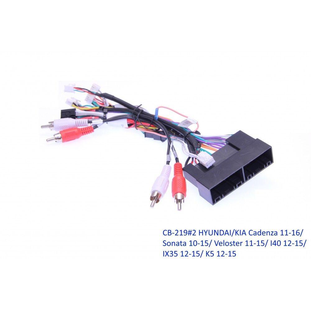 Комплект дротів для магнітол 16PIN CraftAudio CB-219#2 HYUNDAI/KIA Cadenza 11-16/ Sonata 10-15/ Veloster 11-15/ I40 12-15/ IX35