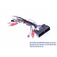 Комплект дротів для магнітол 16PIN CraftAudio CB-219#2 HYUNDAI/KIA Cadenza 11-16/ Sonata 10-15/ Veloster 11-15/ I40 12-15/ IX35