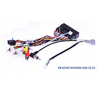 Комплект дротів для магнітол 16PIN CraftAudio CB-471#2 HYUNDAI IX45 13-15