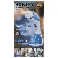 Отпариватель ручной для одежды SOKANY DF-019 SmartStore