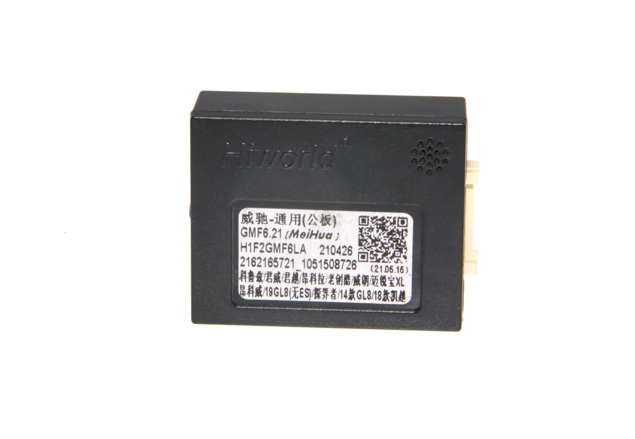 Блок HIWORLD GMF6.20 GB CRUZE/MALIBU/LACROSS