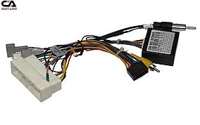 Комплект дротів для магнітол 16PIN CraftAudio HYUNDAI/KIA Reise C-HYK-RZ-63A White Новий Роз'єм