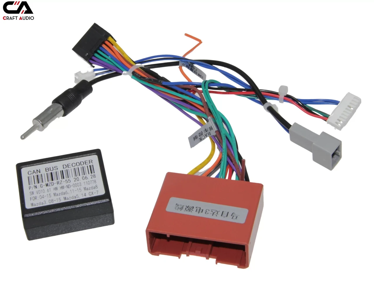 Комплект дротів для магнітол 16PIN CraftAudio MZD G-MZD-RZ-55 6(04-15) 3(11-15) 5(08-15) CX7 14+