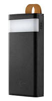 УМБ PowerBank КВАНТ D14 20000mAh