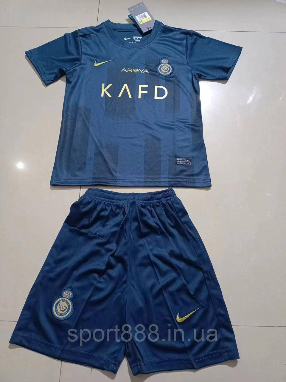 Дитяча футбольна форма Аль-Наср Nike Al Nasr Riyadh 2023-2024 виїзна