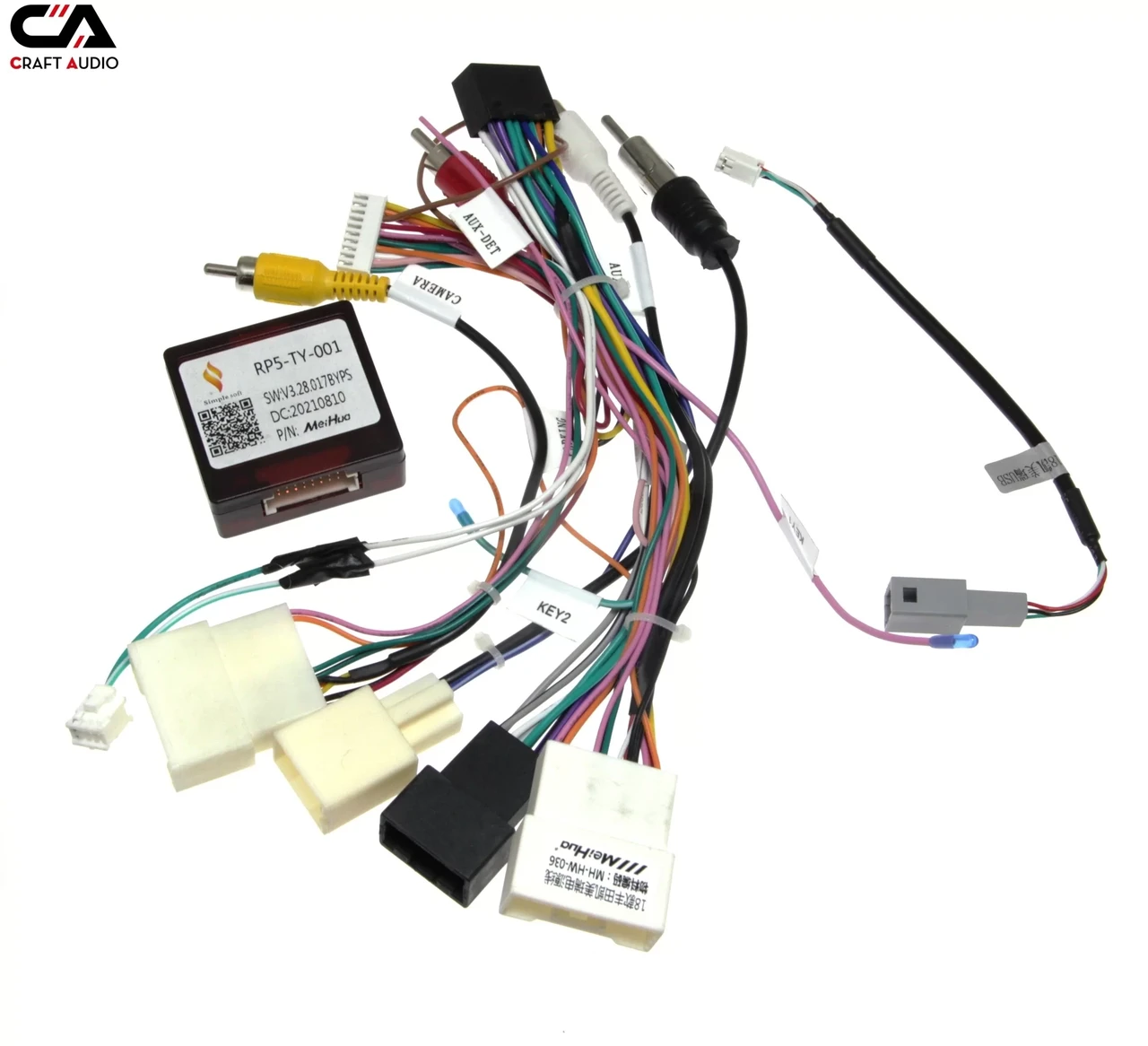 Комплект дротів для магнітол 16PIN SimpleSoft RP5-TY-001 Toyota Tundra 20+, Camry 70, Corolla 18+