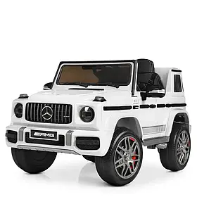 Дитячий електромобіль Mercedes-Benz G63 AMG NEW LD MAX Kidsauto білий