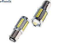 Лампочка светодиодная S25 1157-5630-33SMD 2 контакта + линза 0100/10537