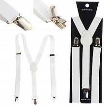 Підтяжки чоловічі для штанів Martom білі
