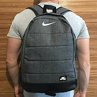 Спортивный рюкзак портфель Nike "Lv"