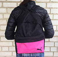 Спортивный женский рюкзак портфель Puma розовый "Lv"