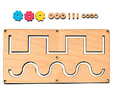 Заготовка Дерев'яний Лабіринт для Бізіборду Подвійний SП  + Бігунок + Підставочки (Без саморізів)