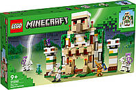 LEGO Minecraft The Iron Golem Fortress Крепость Железный голем 21250, brickslife