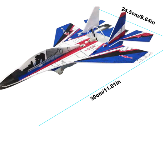 Мітальний Планер-Літак з моторчиком