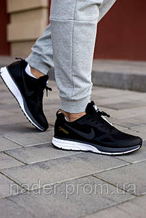 Nike 26 mens best sale
