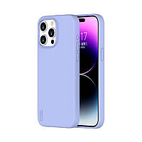 Жидкий силиконовый чехол для iPhone 15 Pro с магнитом MagSafe VOKAMO Purple (NVK010825)