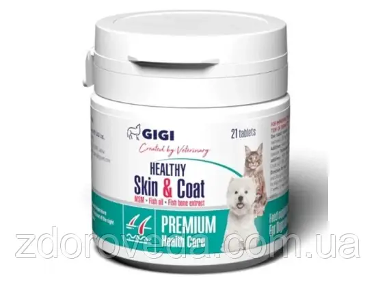 Gigi Healthy Skin and Coat, Код Омега Плюс, добавка для шкіри, шерсті та суглобів котів і собак, 21 табл.