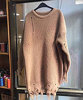Женский базовый повседневный стильный свитер-туника с дырочками оверсайз,в расцветках мокко