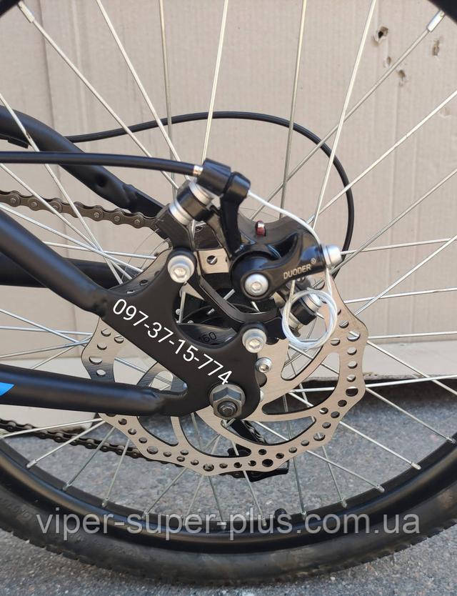 Придбати [Групу] за ціною [Ціна] грн. у [Регіоні] та по всій