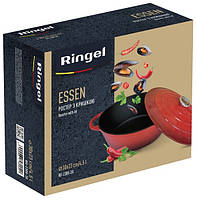 Гусятниця RINGEL Essen ростер 30×23×11 см 4.5л з кришкою RG-2308-30, фото 7