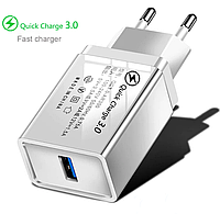 Адаптер зарядка UKC Qualcomm AR-QC 3.0 Quick Charge Gray