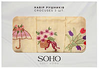 Кухонный текстиль SOHO Набор марш. 25*50см, хлопок 100%, Crocuses 3 шт. TZP100