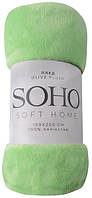 Текстиль для дому SOHO Плед 150*200 см Olive plush TZP113